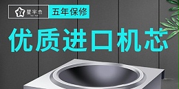 商用电磁炉多少钱-用过的老客户都说值得（宇杰厨具）