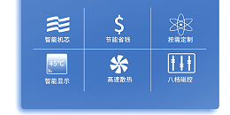 安徽商用电磁炉多少钱-价格便宜质量好(宇杰厨具）