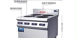 整套厨房设备市场价格-可以到实体店看看（宇杰厨具）