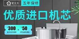 商用电磁炉哪里有-这家实力厂家就有（宇杰厨具）