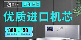 商用电磁煲仔炉价格-全国统一批发报价(宇杰厨具）