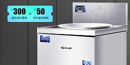 商用电磁炉要多少钱-知名品牌厂家批发价钱性价比高（宇杰厨具）