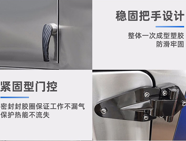 微信截图_20210705110110