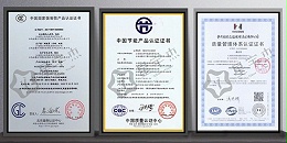 商用厨房设备-找品牌厂家售后无忧（宇杰厨具）