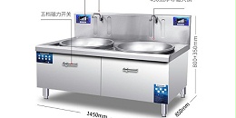 食堂商用电磁炉多少钱-减少60%施工成本（宇杰厨具）