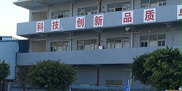 做商用电磁炉我们是认真的-实力铸就品质（宇杰厨具）