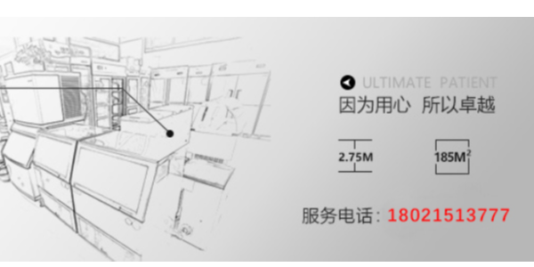 怎么样电磁炉省钱-功率越大是否越好（宇杰厨具）
