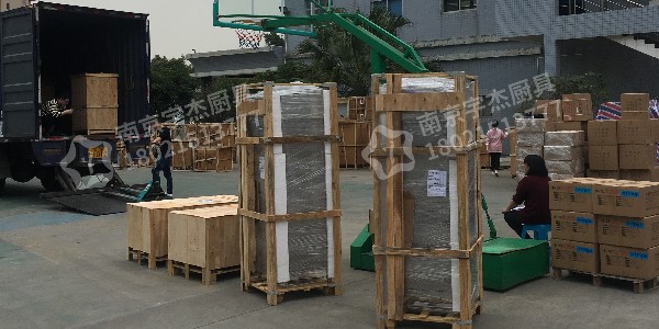 医院食堂厨房工程该怎么设计-商用厨房设计之家（宇杰厨具）