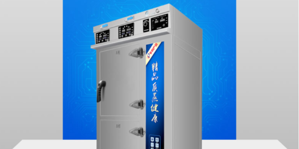商用电磁炉有哪些优势-高压蒸柜告诉您（宇杰厨具）