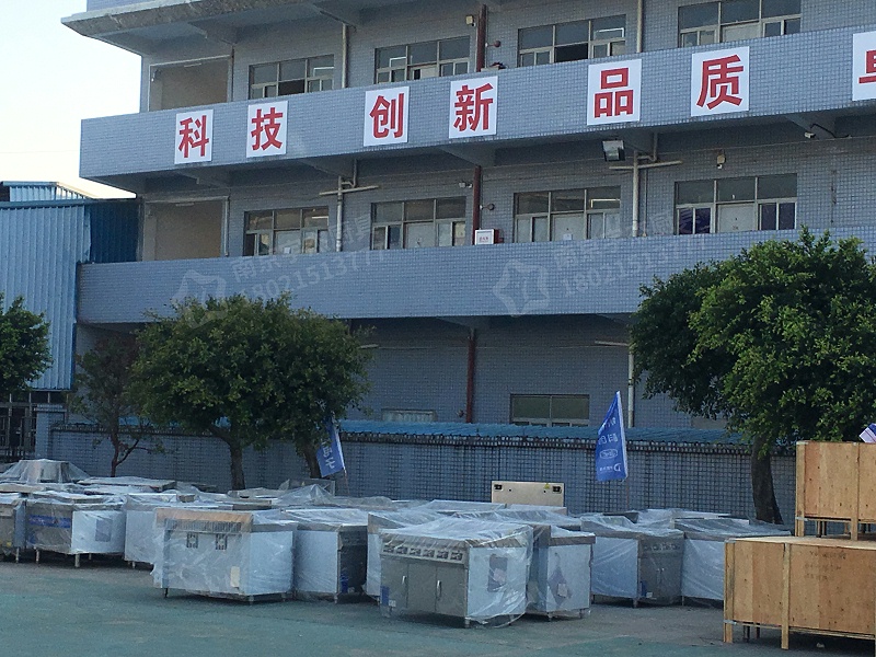 打包好的电磁炉