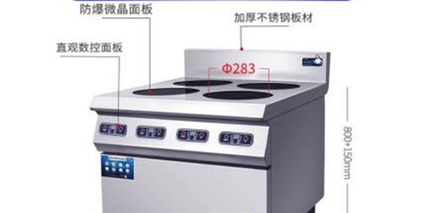 整套厨房设备市场价格-可以到实体店看看（宇杰厨具）