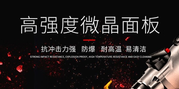 台式电磁小炒炉多少钱-厂家直销价格合理（宇杰厨具）