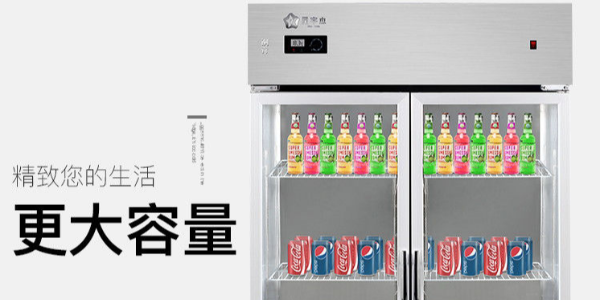 直冷冰箱跟风冷冰箱区别-无霜风冷展示柜（宇杰厨具）