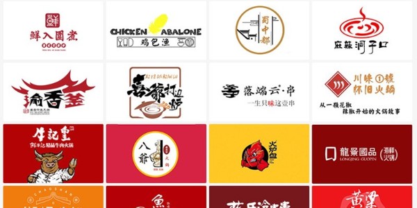 电磁小炒炉价格是多少钱-咨询免费送配件（宇杰厨具）