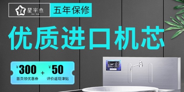 商用电磁煲仔炉价格-全国统一批发报价(宇杰厨具）