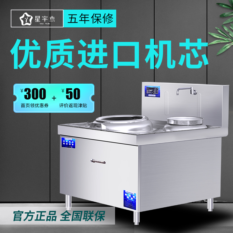 首图2 拷贝