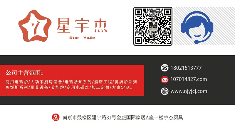 微信图片_20210707151620
