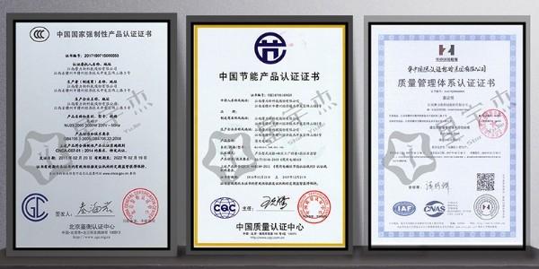商用厨房设备-找品牌厂家售后无忧（宇杰厨具）