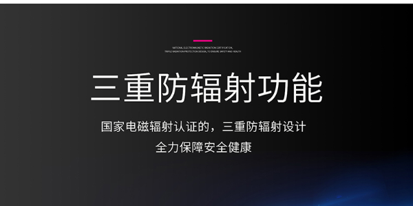 电磁炉有没有辐射-商用电磁炉厂家告诉您（宇杰厨具）